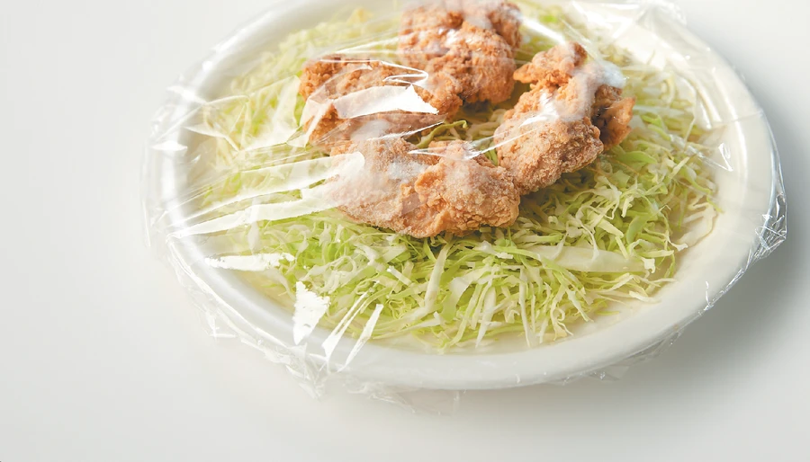 2505001_p1.webp