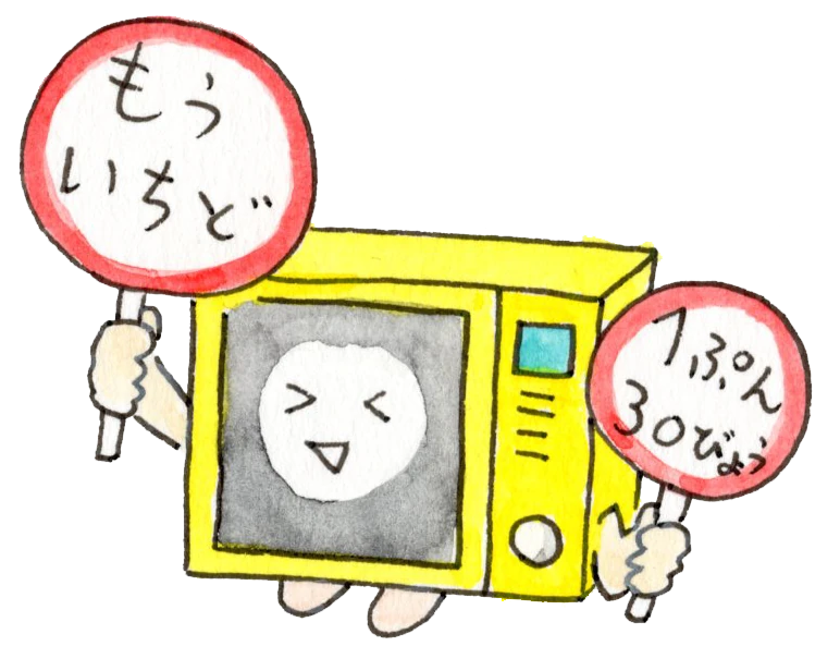 2608014_p8.webp
