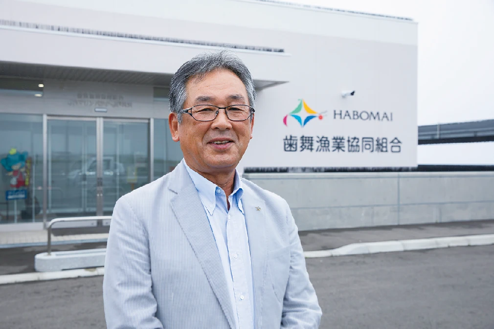 北海道鮭鯖鰮漁業協会会長 福士正明さん