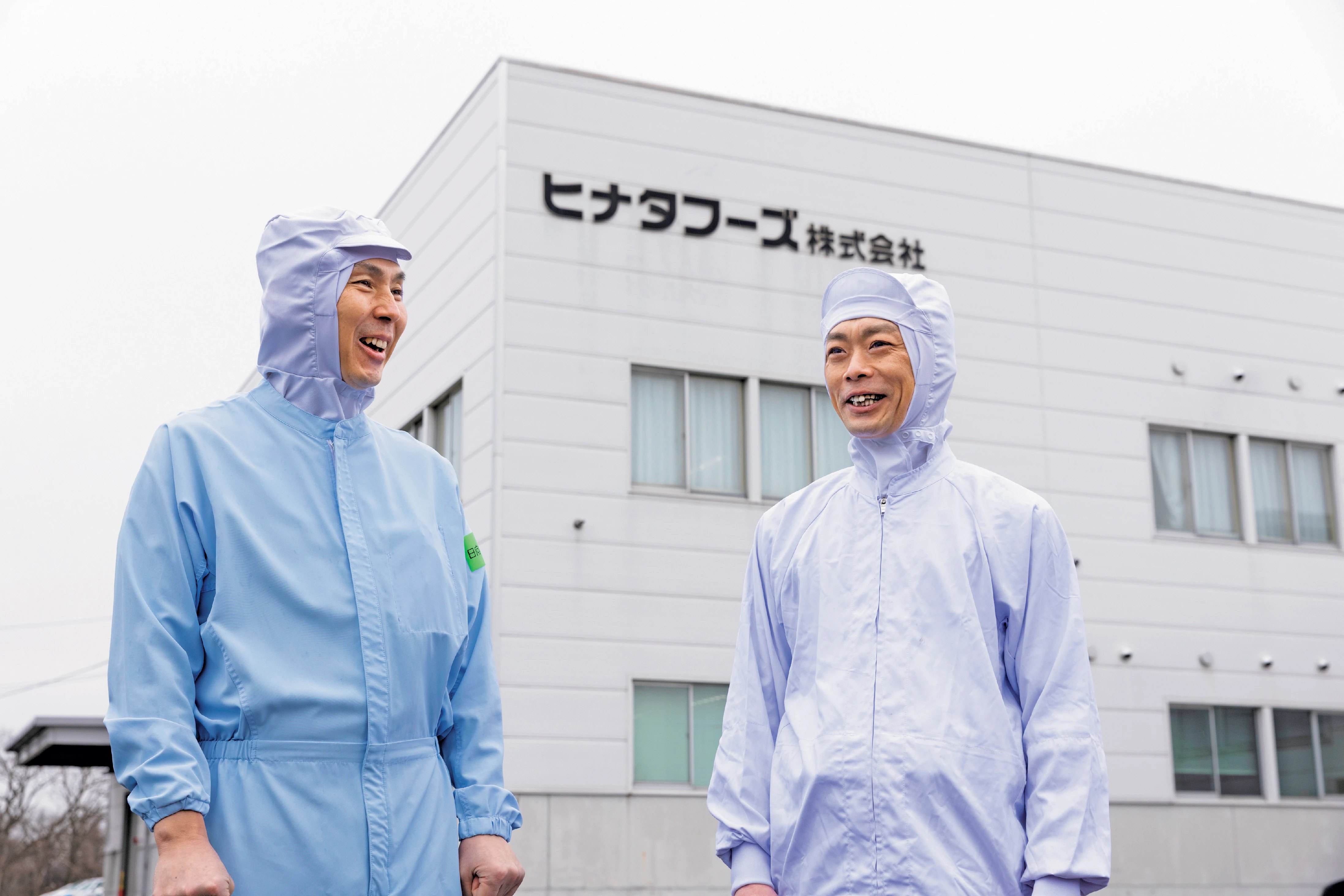 社長 日向大介さん